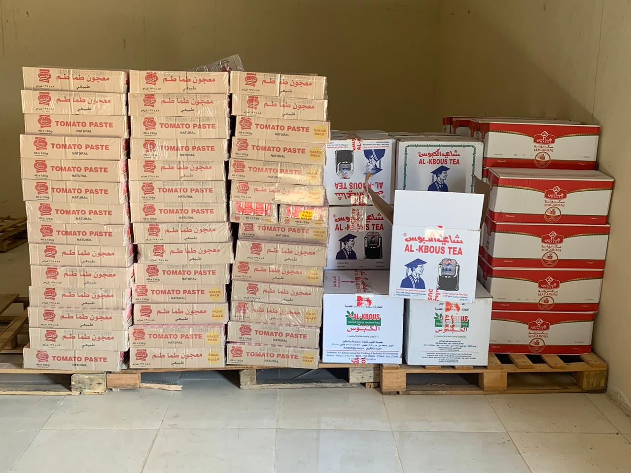 توزيع السلال الغذائية لمستفيدين الجمعية