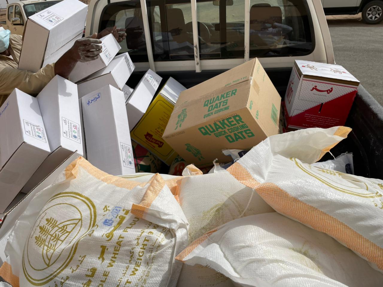 توزيع السلال الغذائية